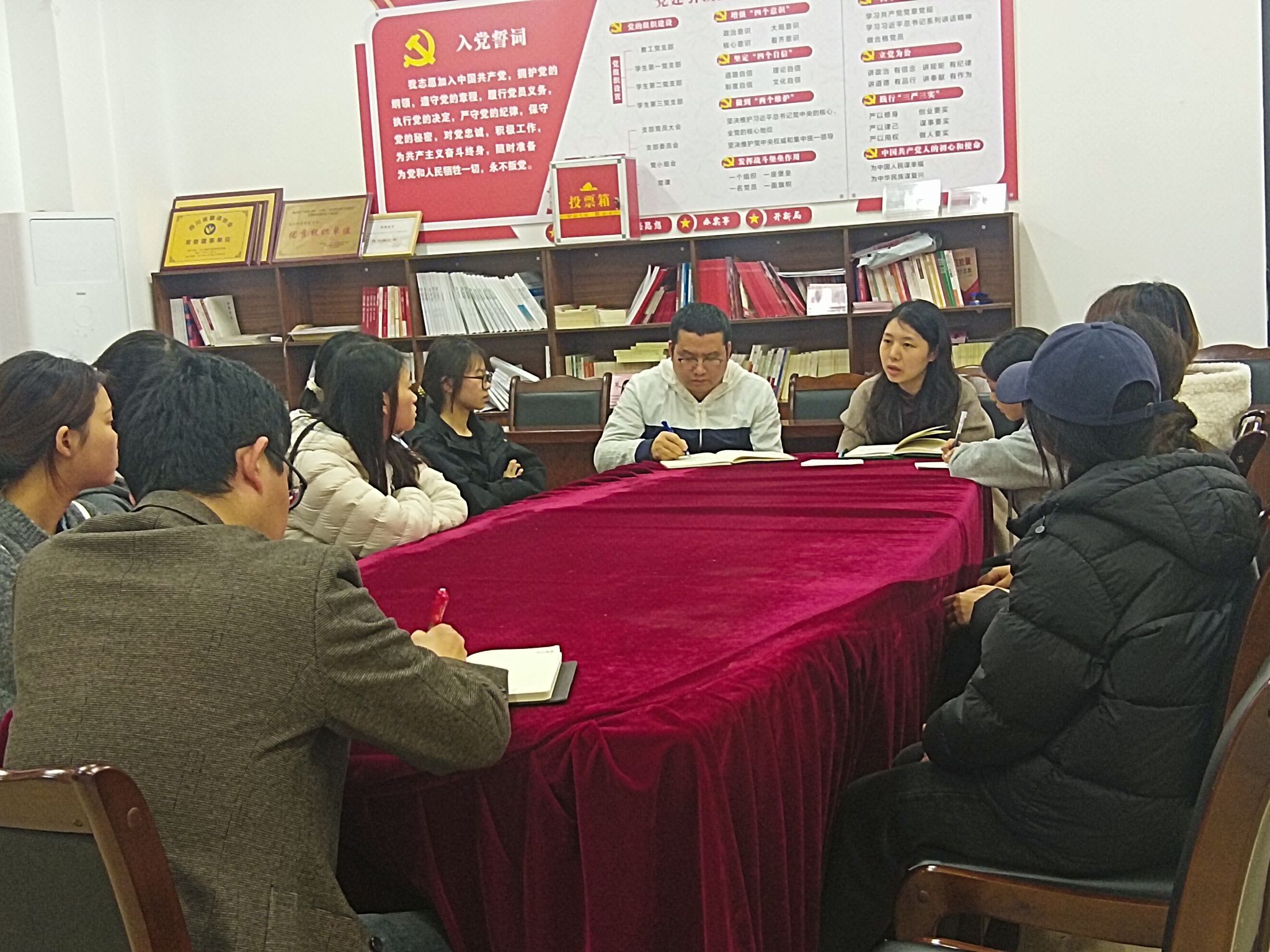 公司召开2025级转专业员工师...