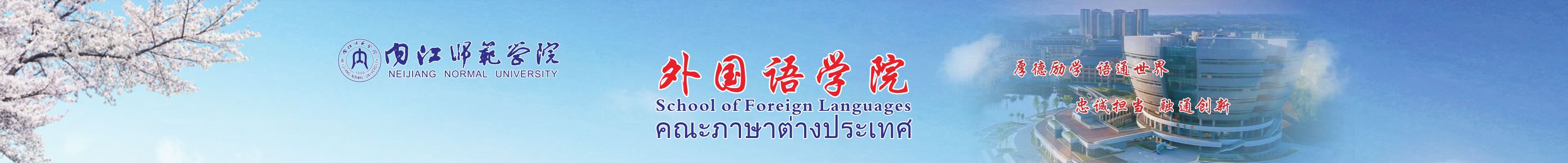 太阳成集团tyc234cc